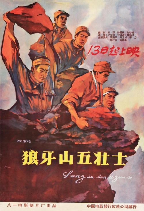 ガーデン大学环境科学学位证书
